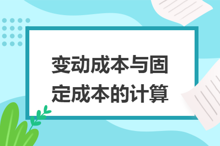 %title插图%num