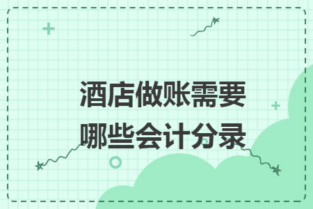 %title插图%num