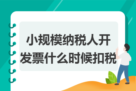 %title插图%num