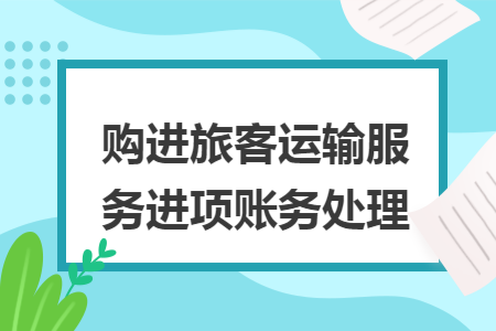%title插图%num