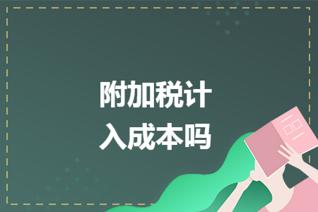 %title插图%num
