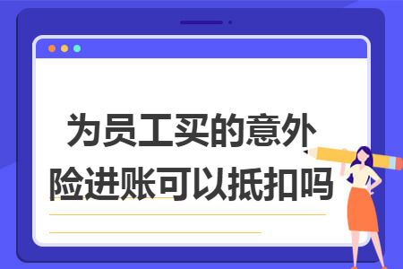 %title插图%num