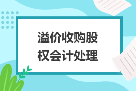 %title插图%num