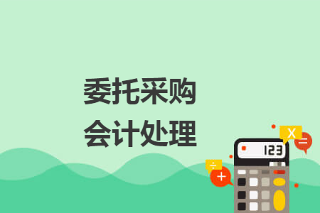 %title插图%num