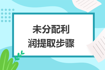 %title插图%num