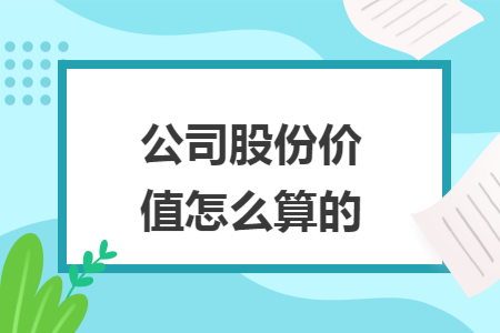 %title插图%num
