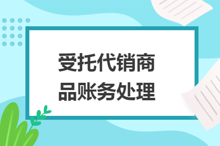 %title插图%num