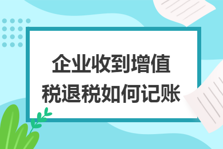 %title插图%num