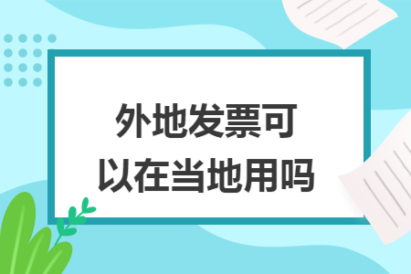 %title插图%num