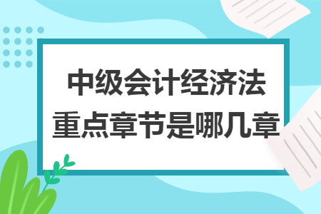 %title插图%num