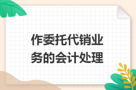 %title插图%num