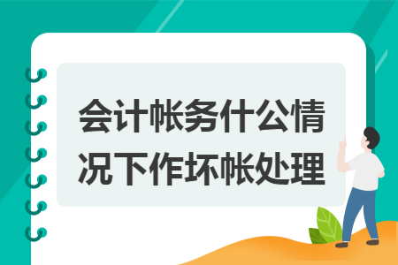 %title插图%num