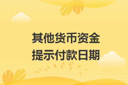 %title插图%num