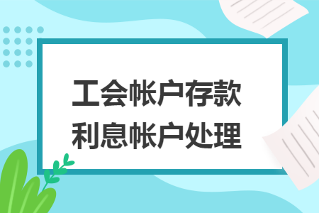 %title插图%num