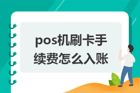 %title插图%num