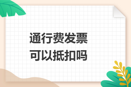 %title插图%num