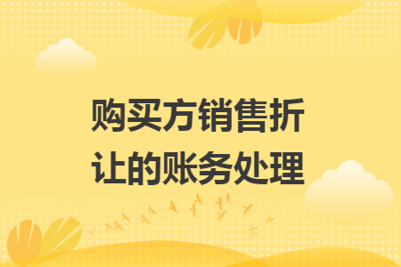 %title插图%num