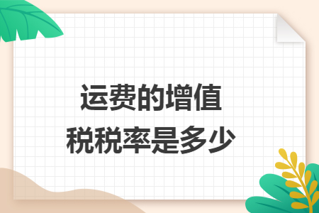 %title插图%num