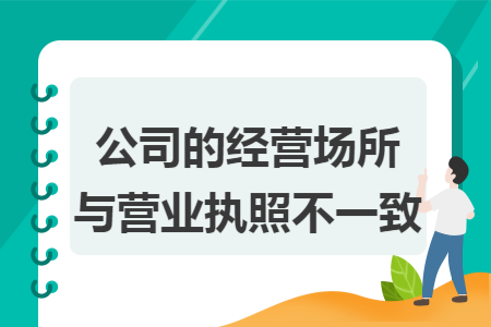 %title插图%num