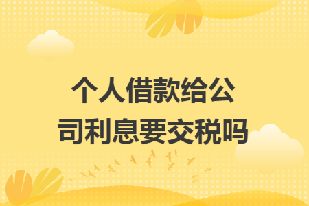 %title插图%num