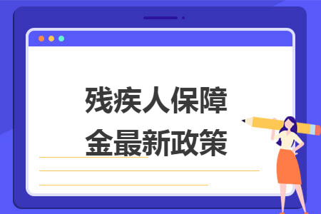 %title插图%num