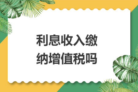 %title插图%num