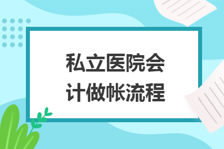 %title插图%num