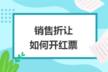 %title插图%num