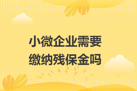 %title插图%num