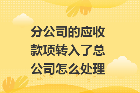 %title插图%num