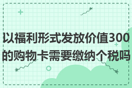 %title插图%num