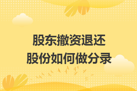 %title插图%num