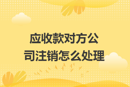 %title插图%num