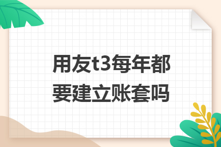 %title插图%num