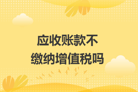 %title插图%num