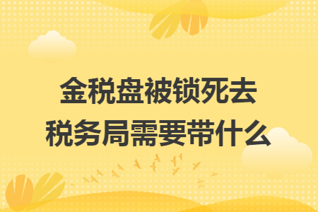 %title插图%num