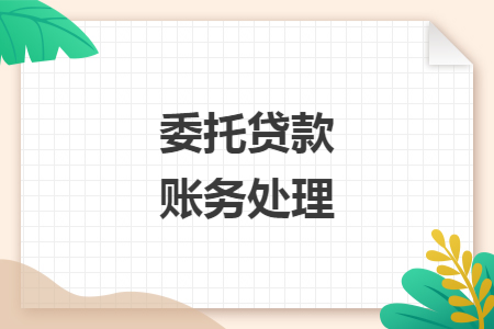 %title插图%num