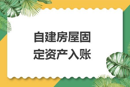 %title插图%num