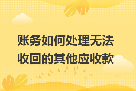 %title插图%num