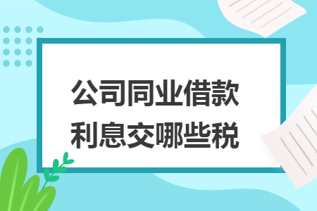 %title插图%num