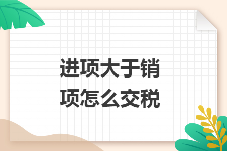 %title插图%num