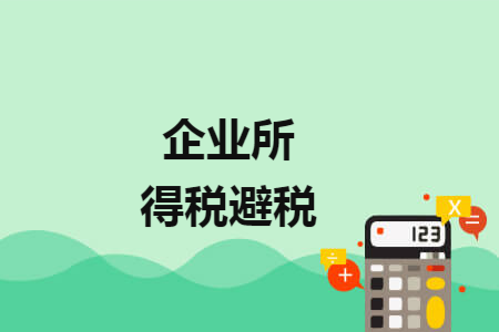 %title插图%num