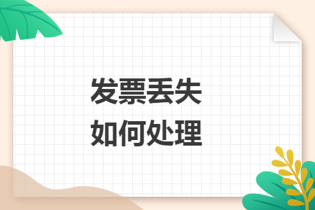 %title插图%num