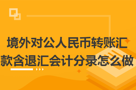 %title插图%num