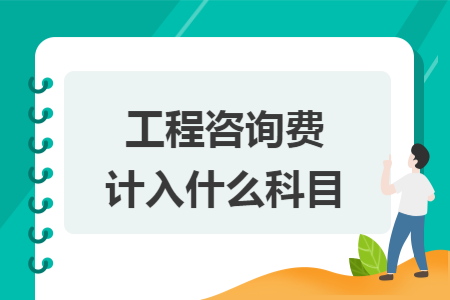 %title插图%num