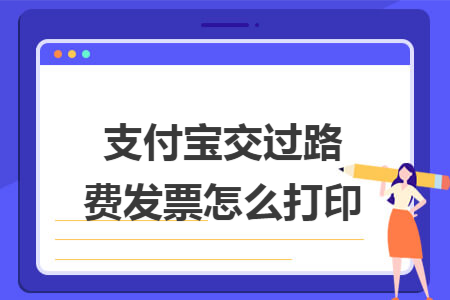 %title插图%num