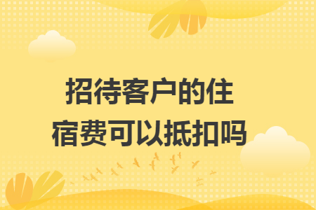 %title插图%num