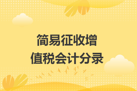 %title插图%num