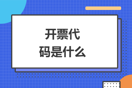 %title插图%num