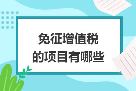 %title插图%num